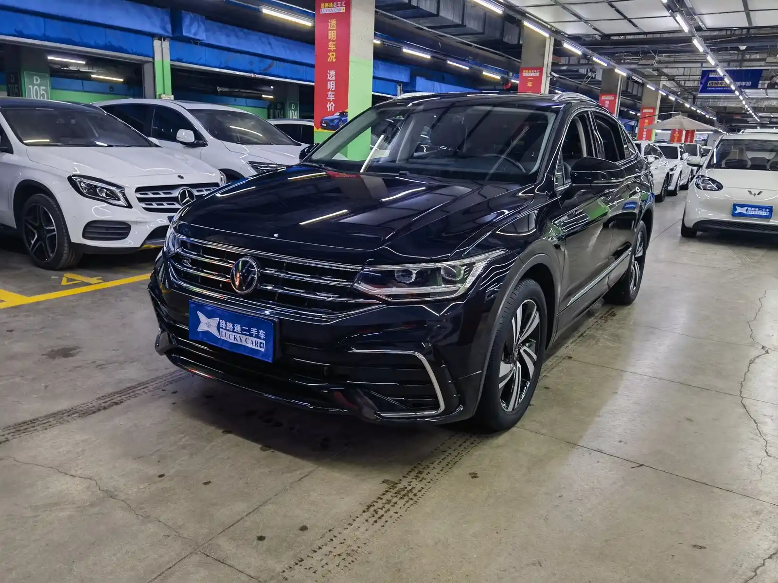 VOLKSWAGEN TIGUAN X