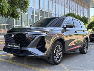 changan cs75-plus