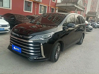 maxus other
