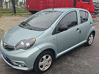 Купить