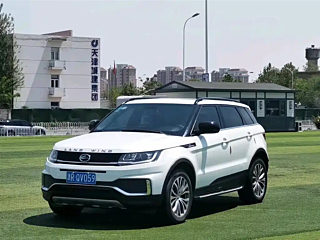 lindwind x7