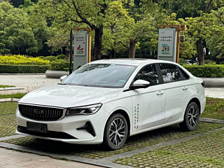 geely-auto emgrand