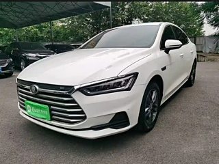 Купить