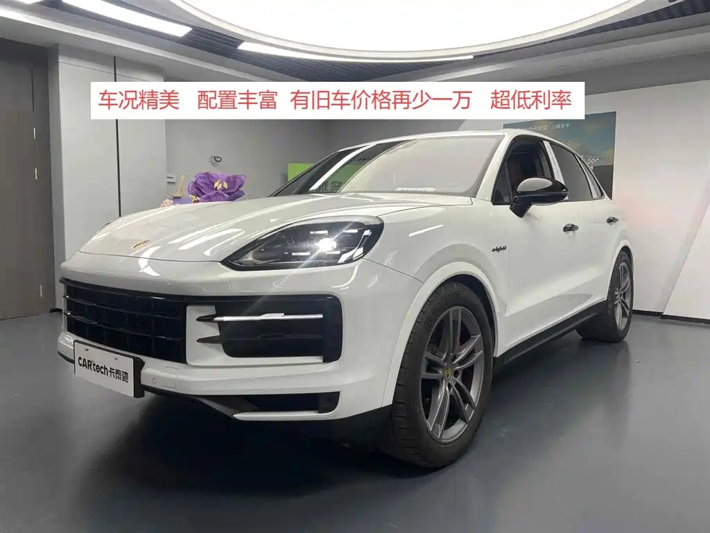 PORSCHE CAYENNE NEW ENERGY