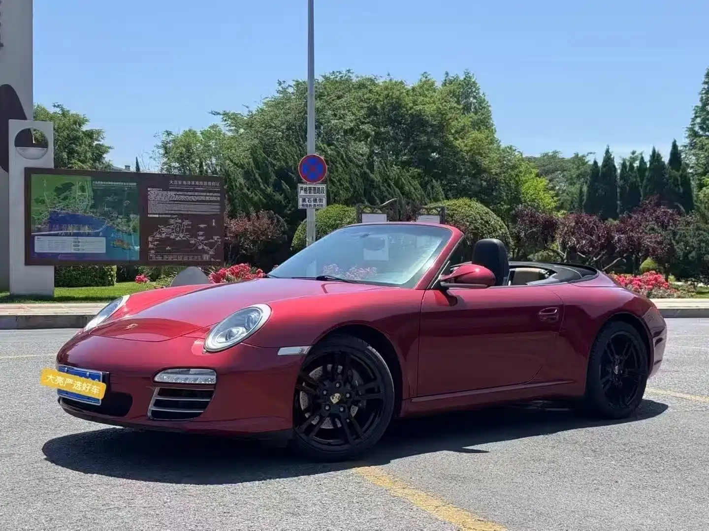 PORSCHE 911