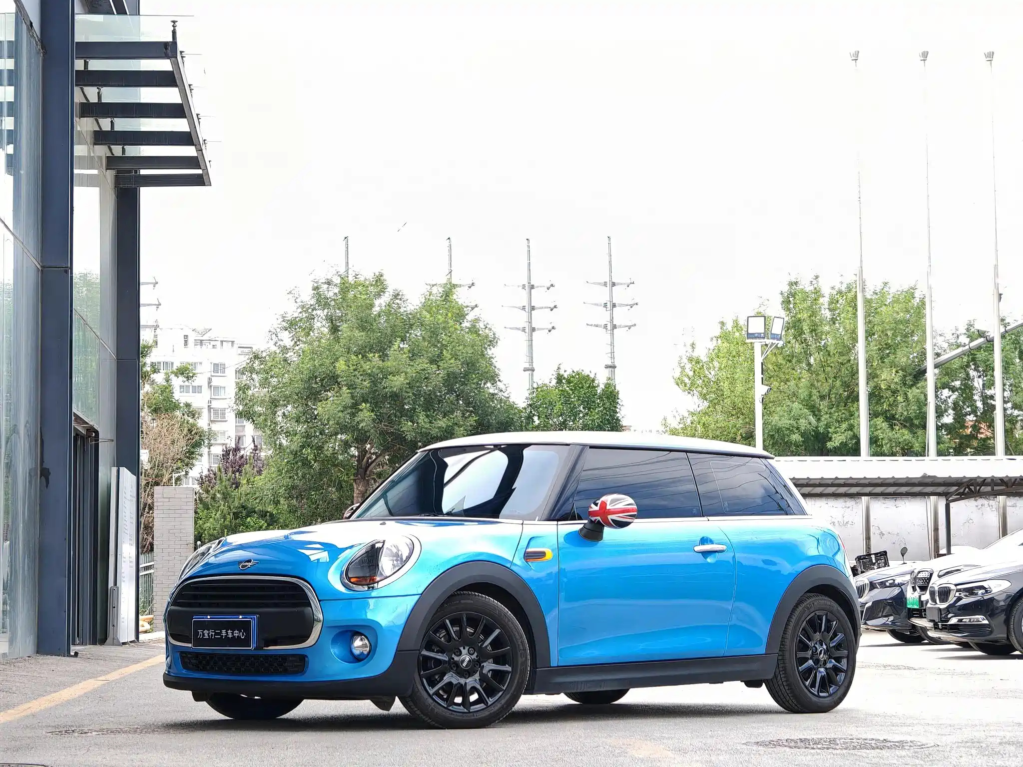 MINI OTHER