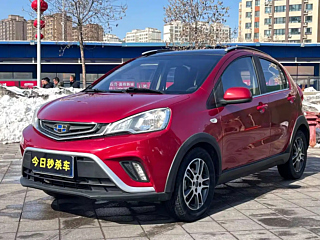 geely-auto vision-x1