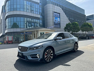 geely-auto preface