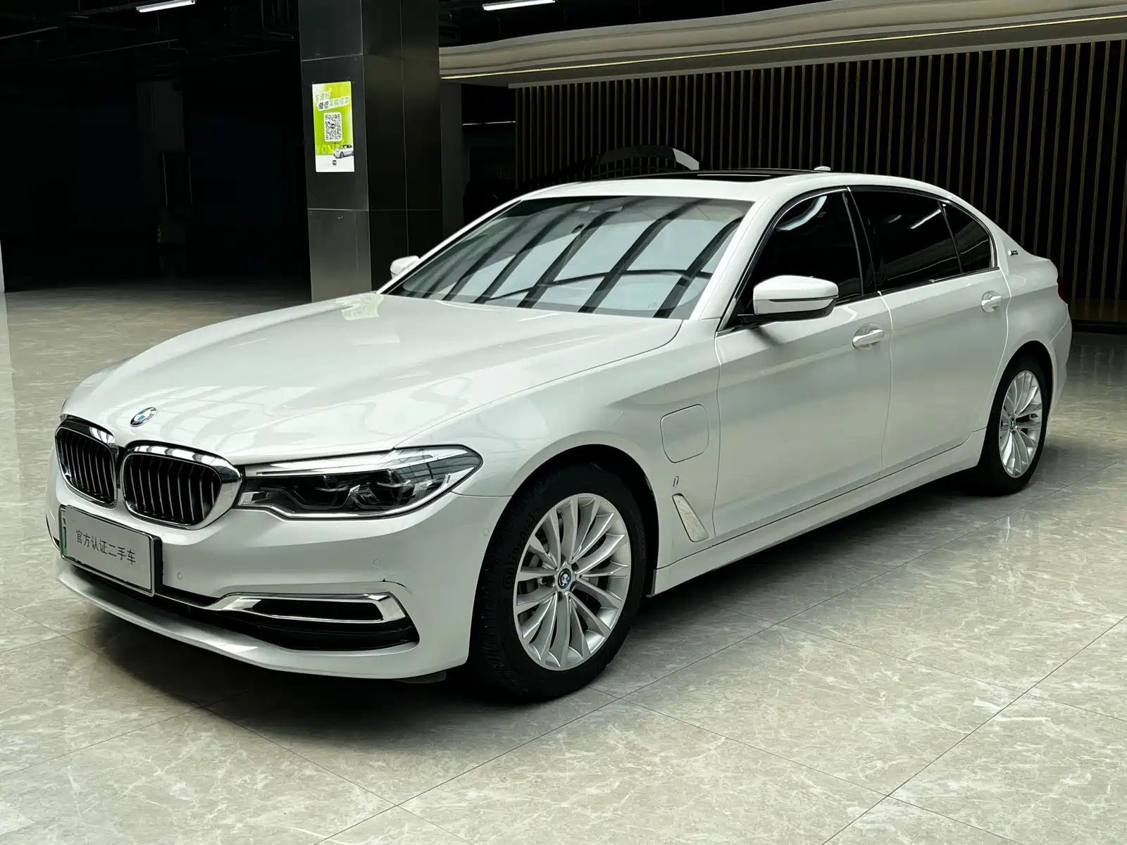 BMW 5-SERIES NEW ENERGY