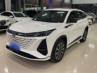 changan cs75-plus