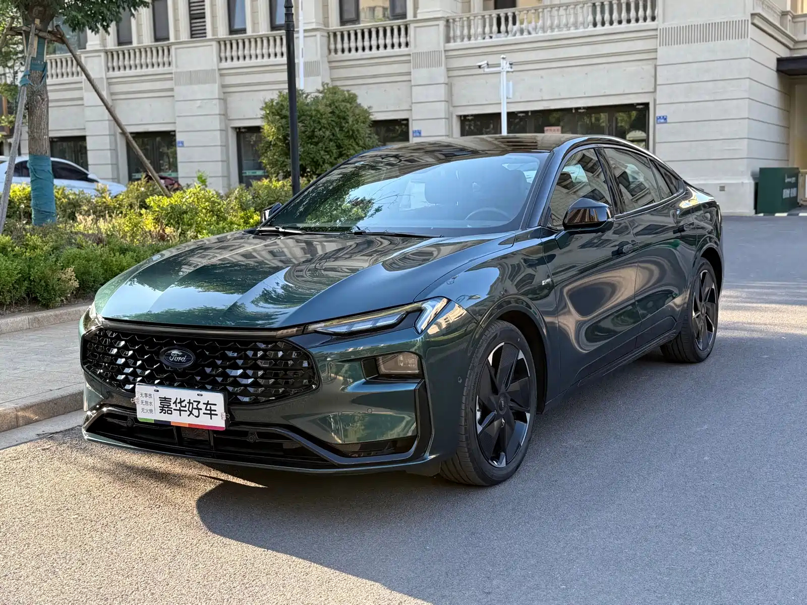 car
