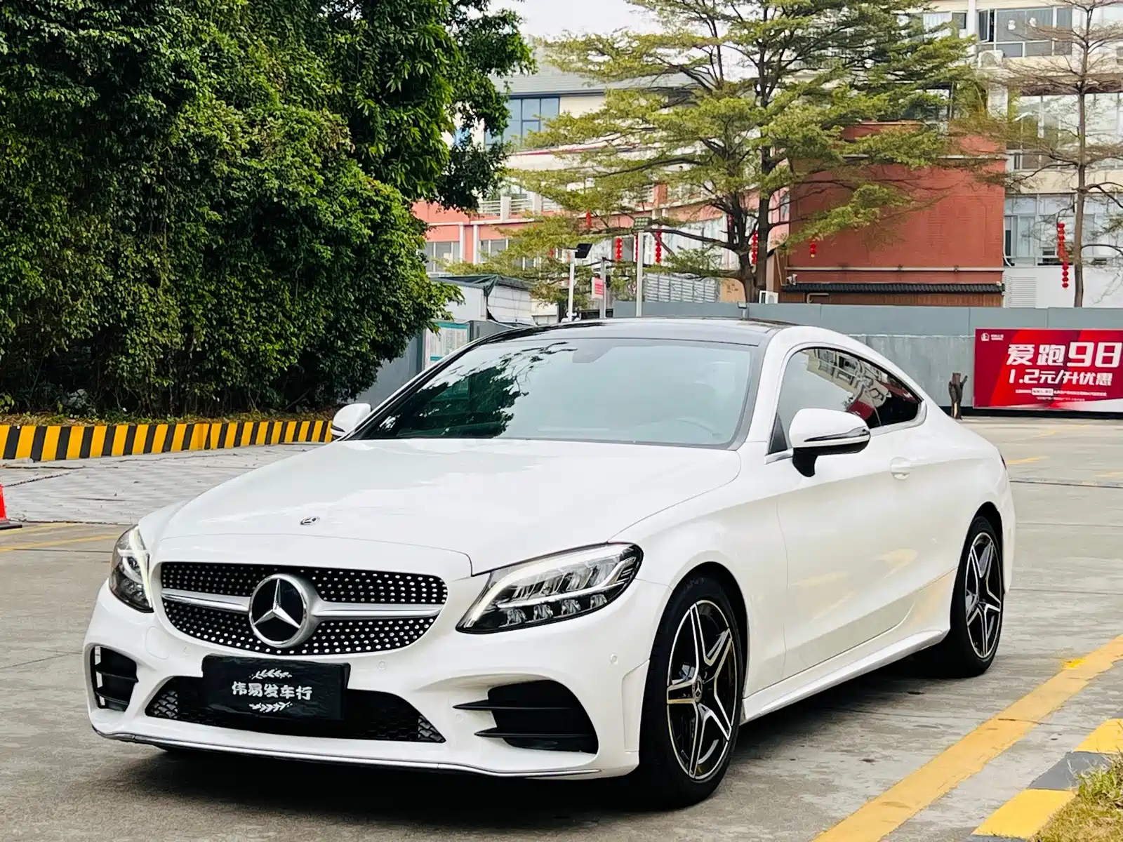 MERCEDES BENZ C-CLASS IMPORT
