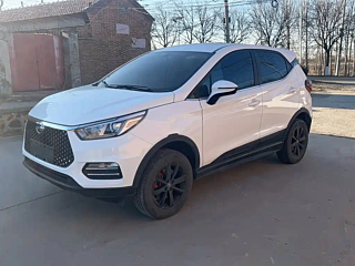 Купить