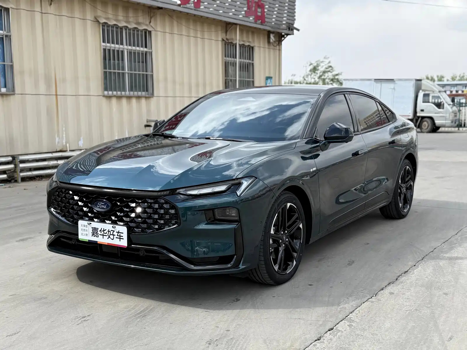 car