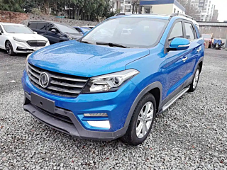 dongfeng scenery-s560