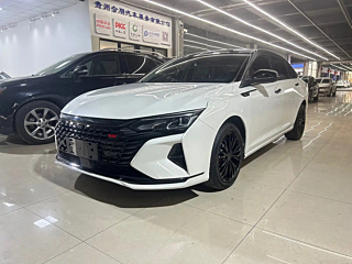 Купить