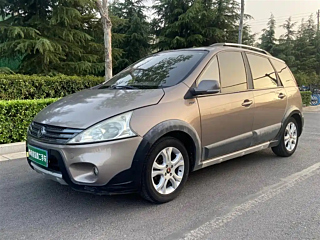 Купить