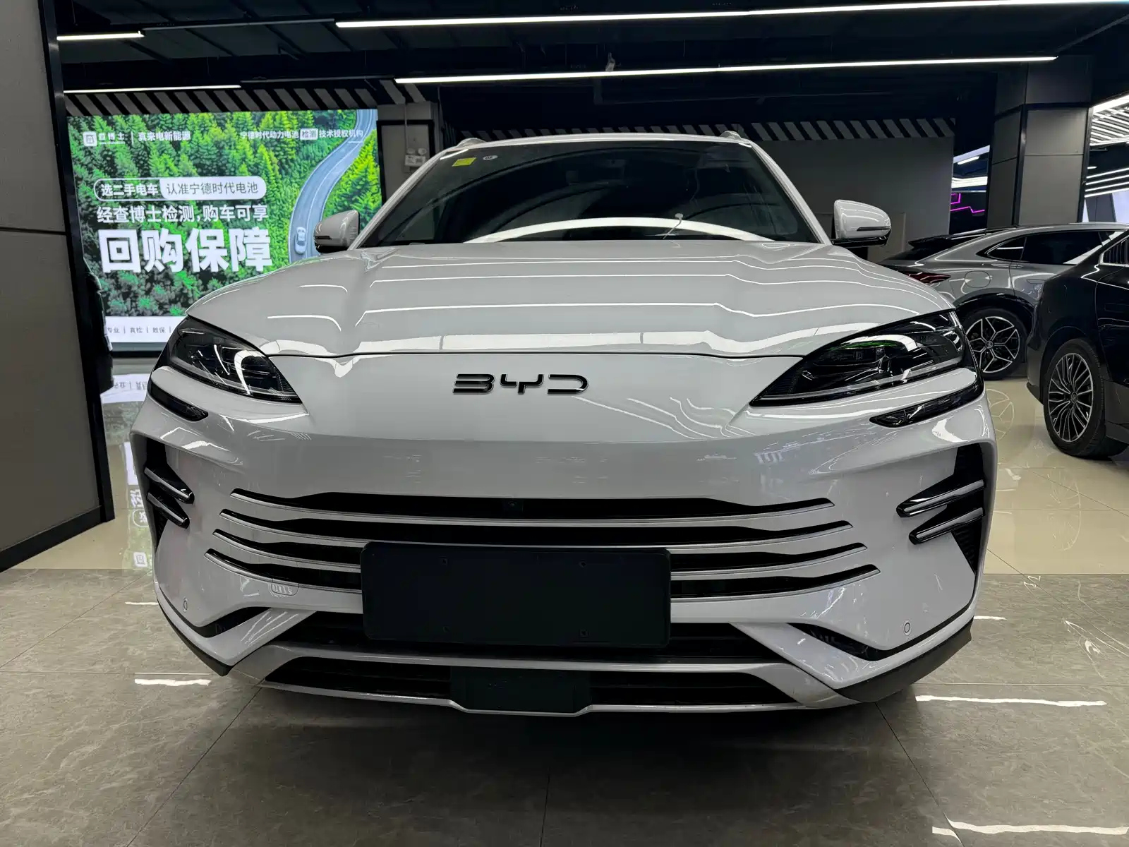 BYD SONG PLUS NEW ENERGY
