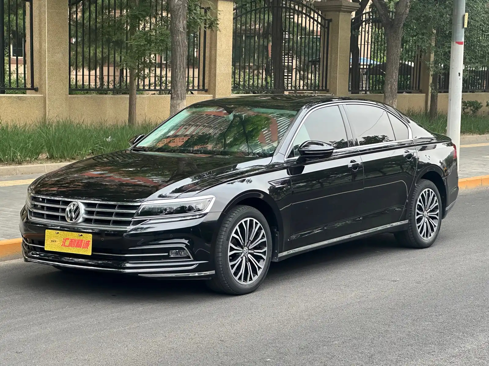 VOLKSWAGEN PHIDEON