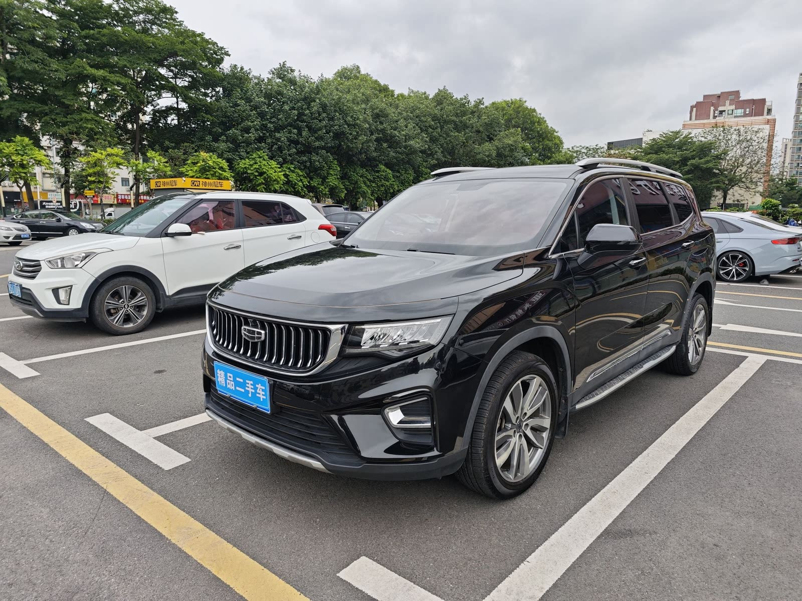 car
