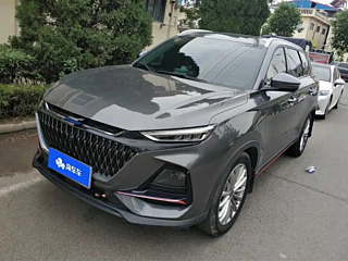 Купить