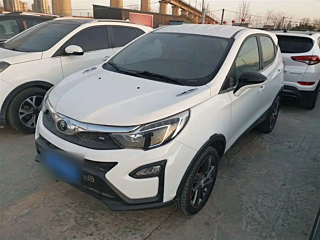 Купить