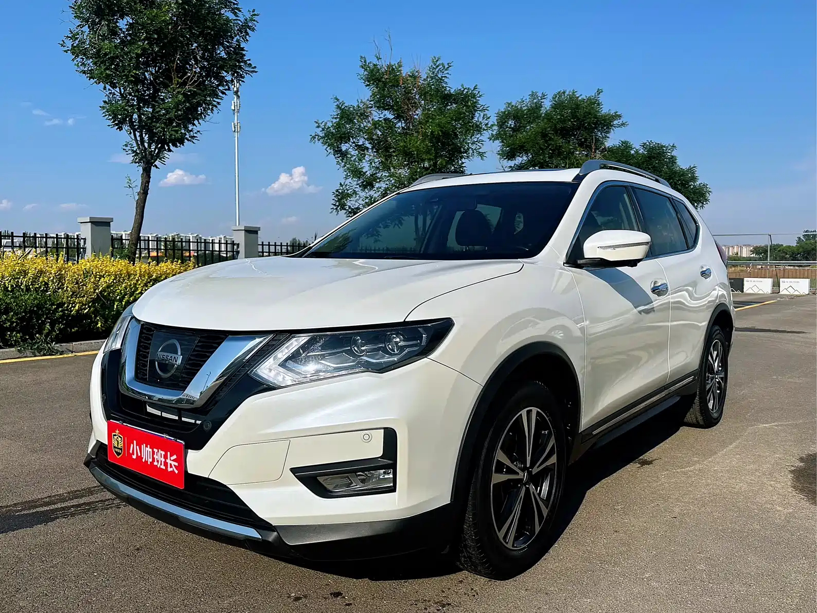 NISSAN X-TRAIL