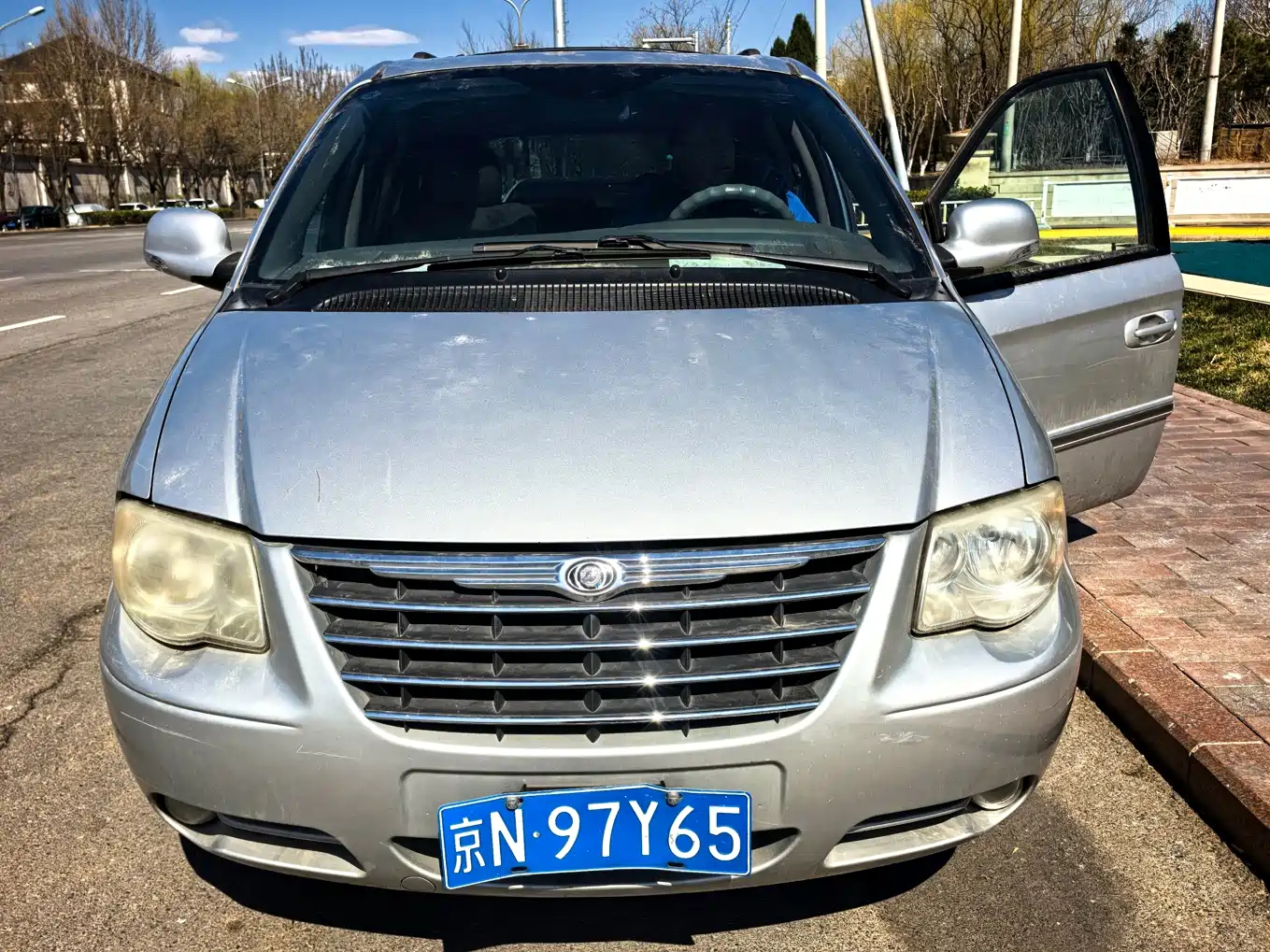 CHRYSLER OTHER