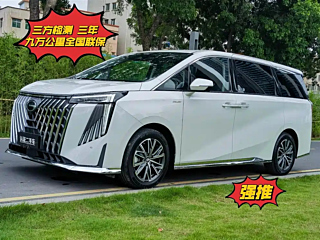trumpchi m8