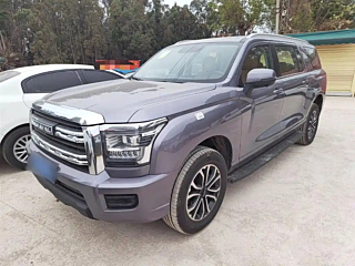 haval h5