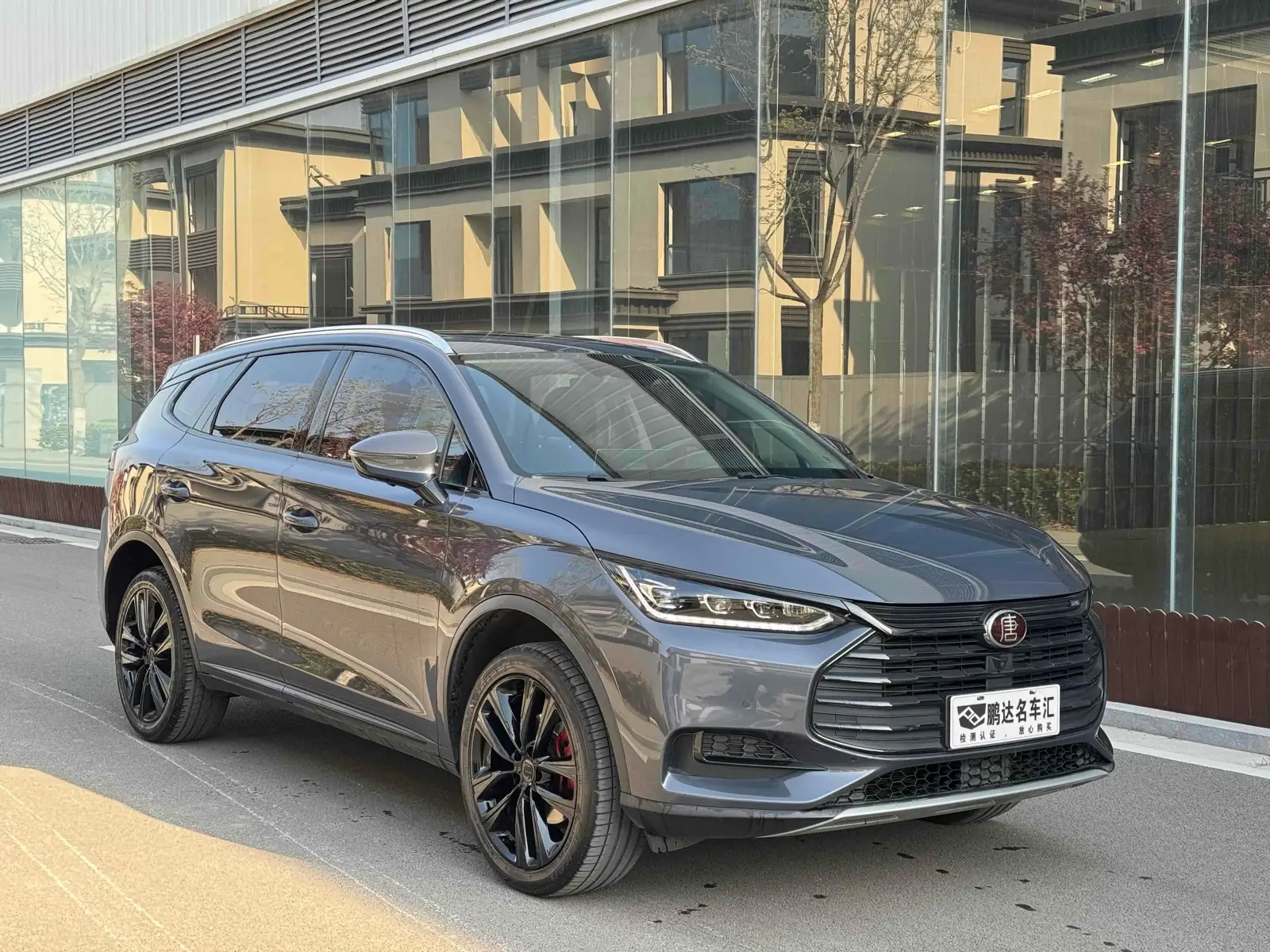 BYD TANG