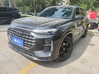 Купить