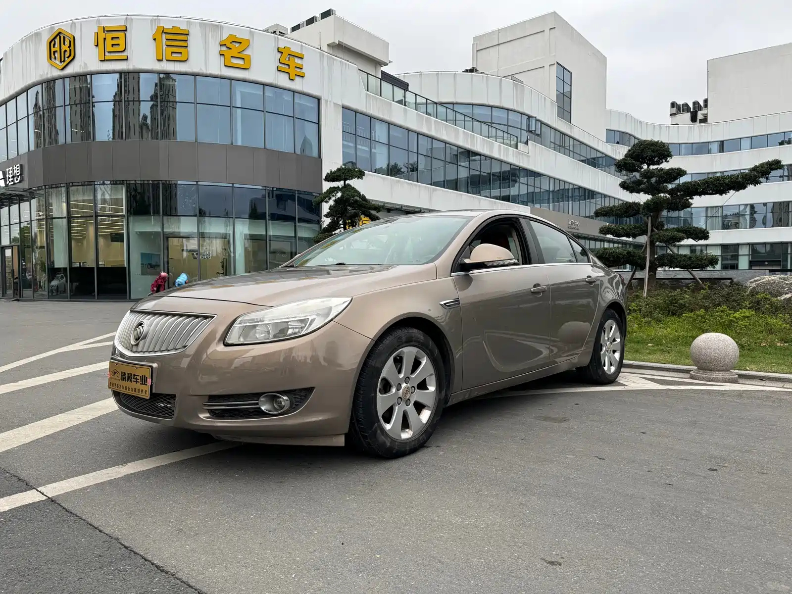 BUICK REGAL