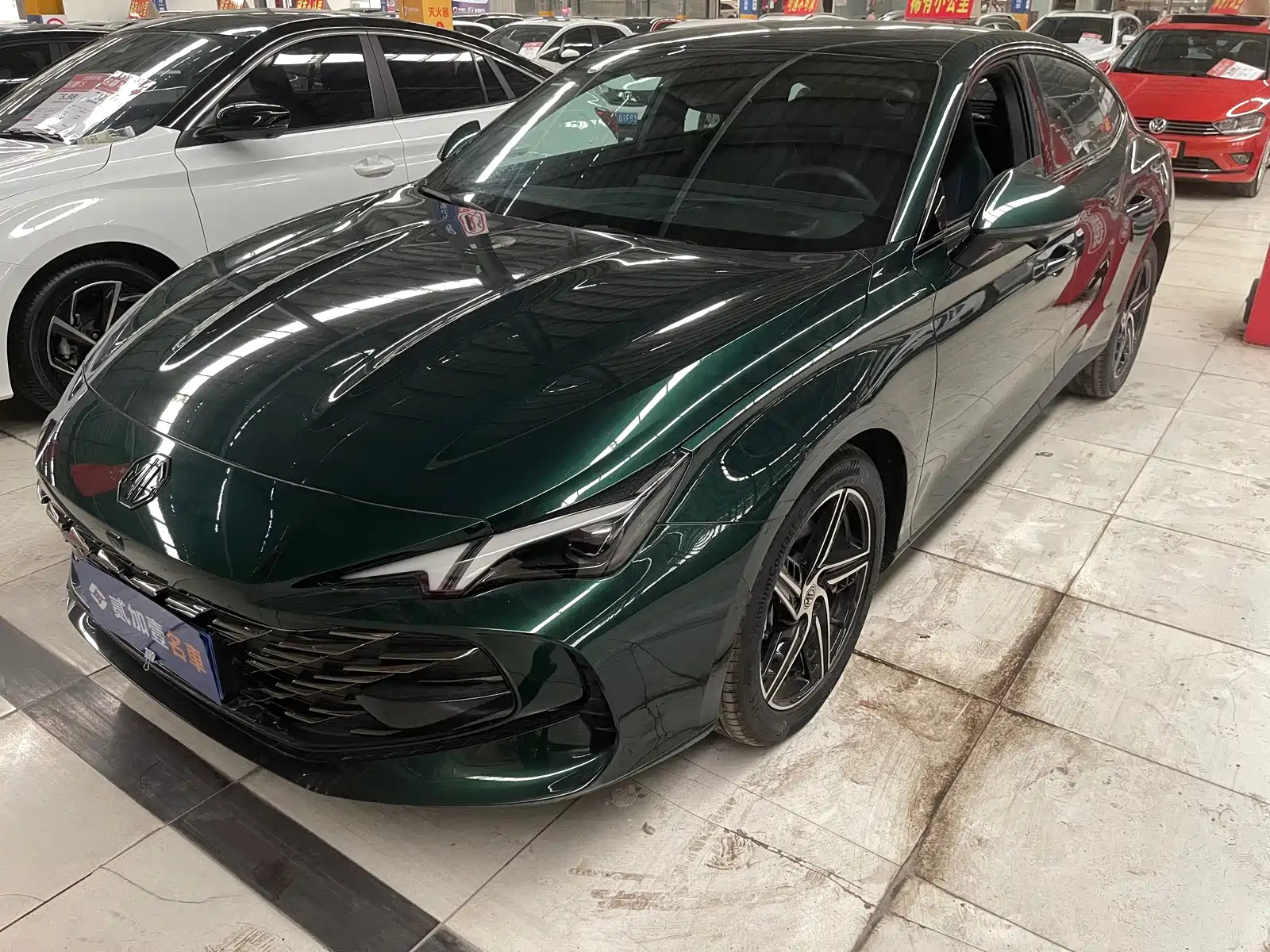 car