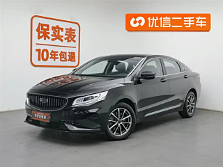 geely-auto borui