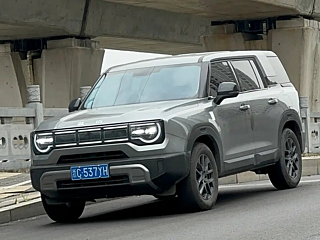 Купить