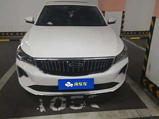 geely-auto emgrand