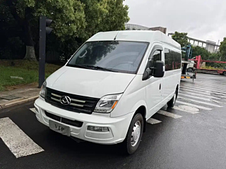 maxus other