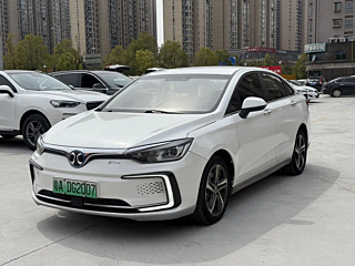 Купить