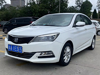 Купить