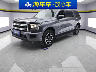 haval h5