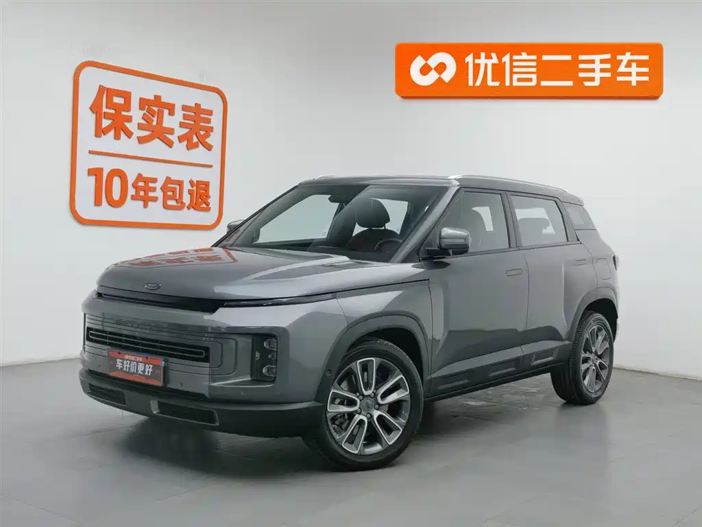 GEELY AUTO GEELY ICON