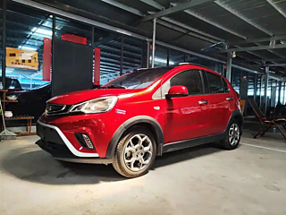 geely-auto vision-x1