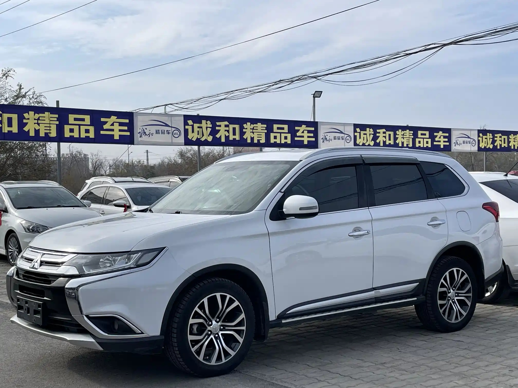 MITSUBISHI OUTLANDER