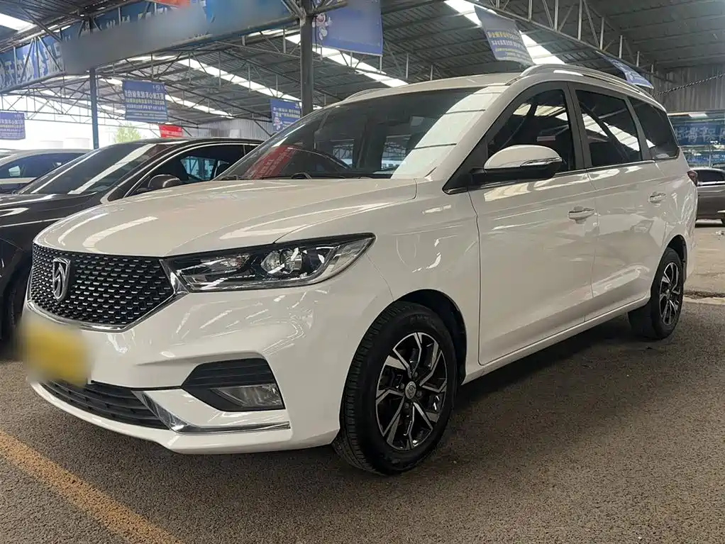 BAO JUN 360