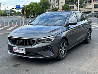 geely-auto emgrand
