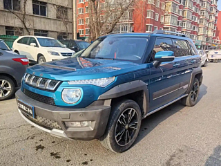 Купить