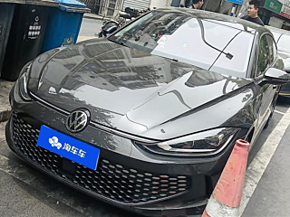 Купить
