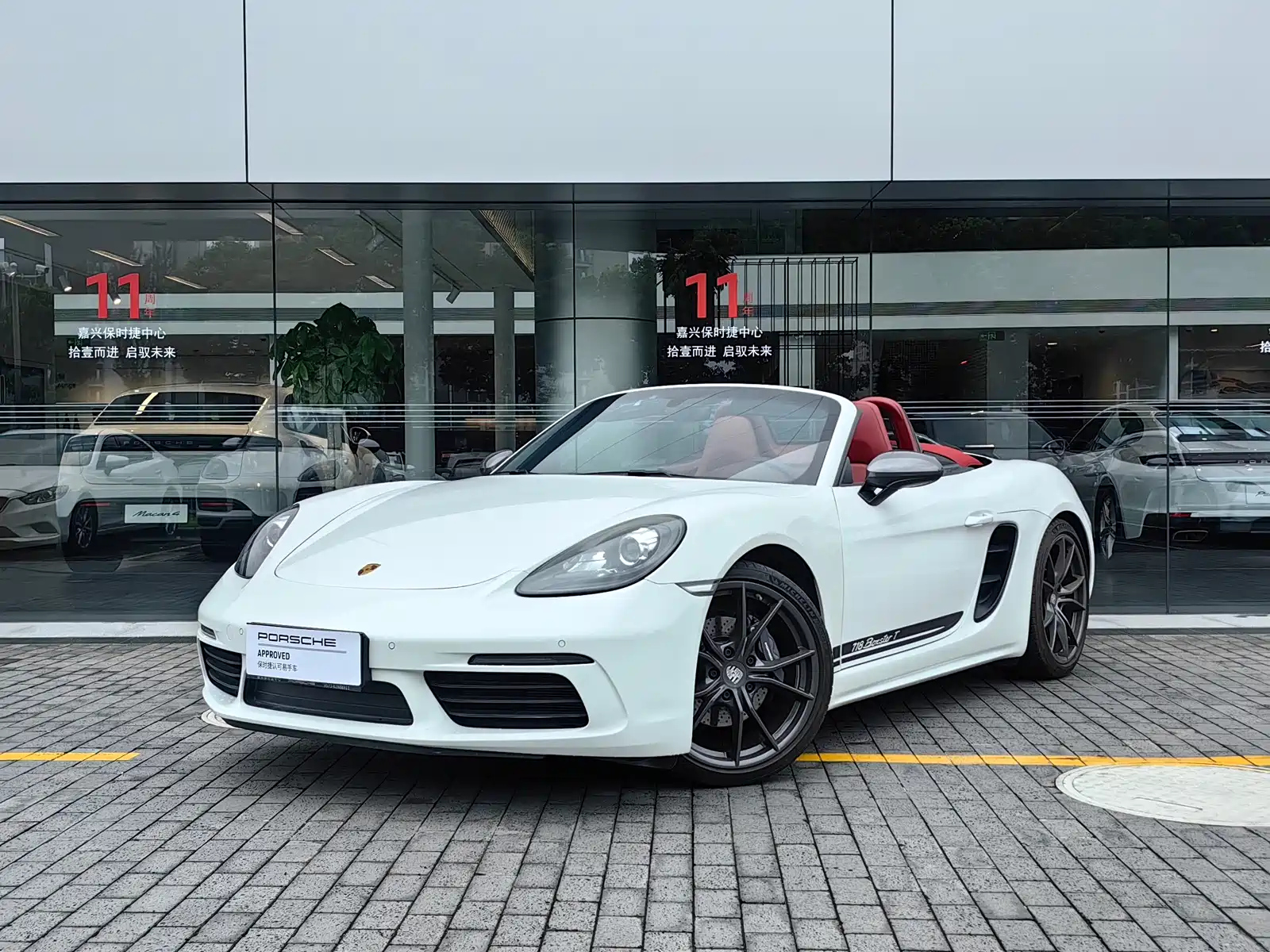 PORSCHE 718
