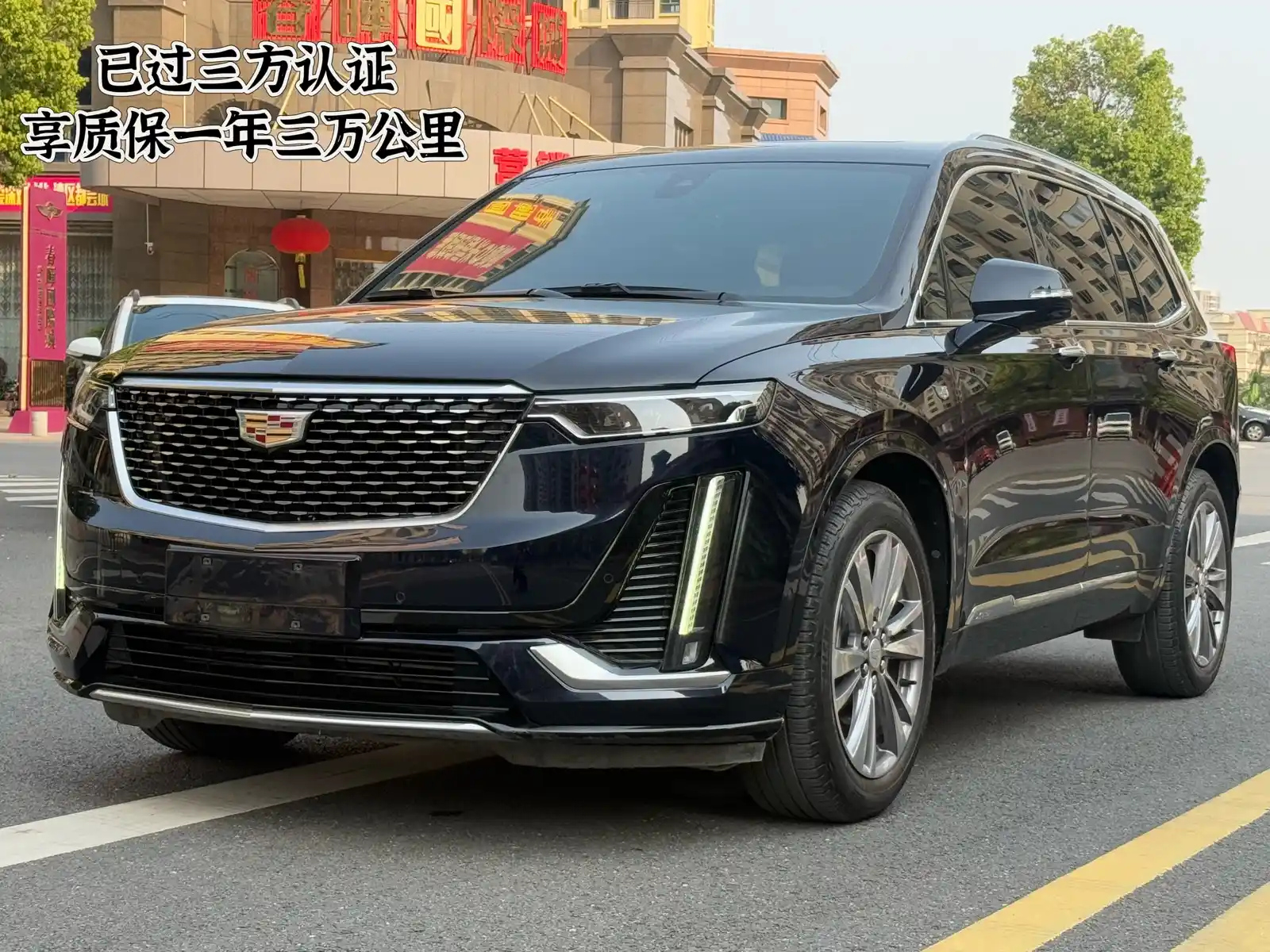 CADILLAC XT6